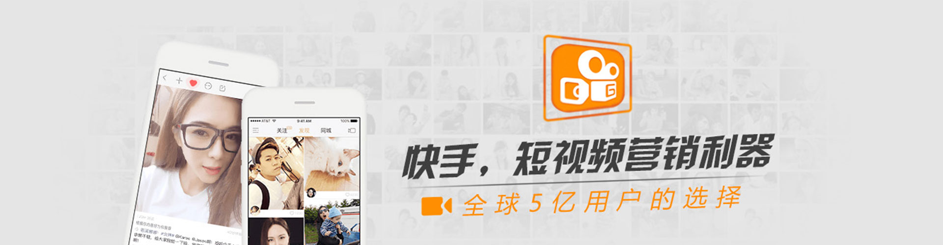 广信sem代理
